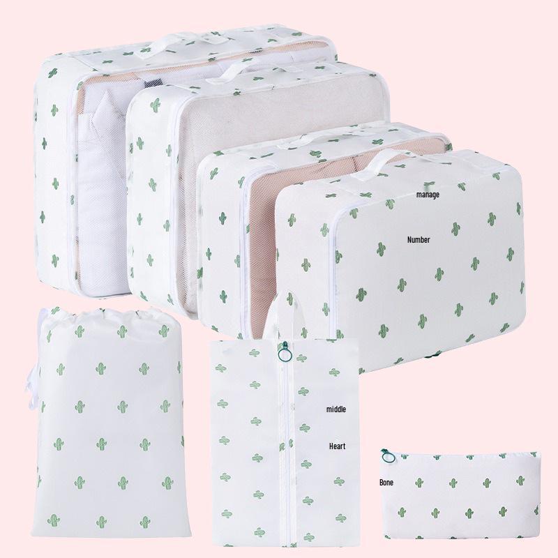Thickened 7-Piece Travel Storage & Organization Bag Set