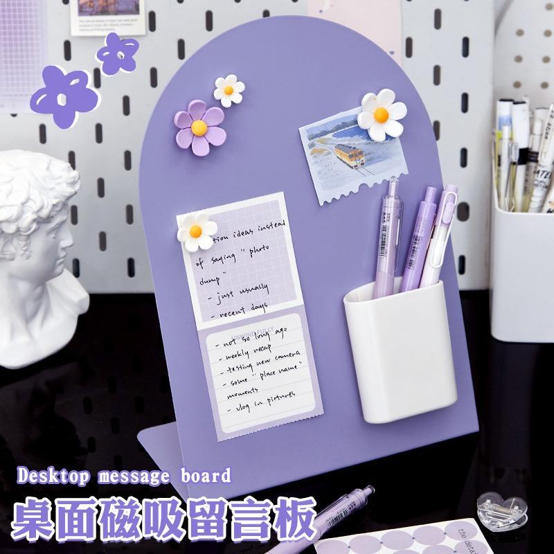 Desktop Magnetic Fluorescent Metal Message Board Vertical Standing Memo For Home Office
