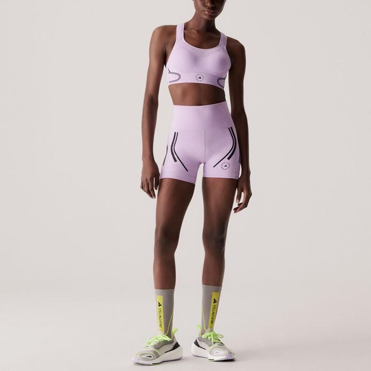 Adidas X Stella McCartney Collaboration Letter Logo Print High Support Sports Bra Women underwear Pink Purple II3229