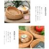 Lirancia Rattan Basket, Natural Rattan, Round, Shallow Tray, Deep, Lightweight, Durable, Holds Vegetables and Bread, Japanese Style [Deep 23 X 9cm]