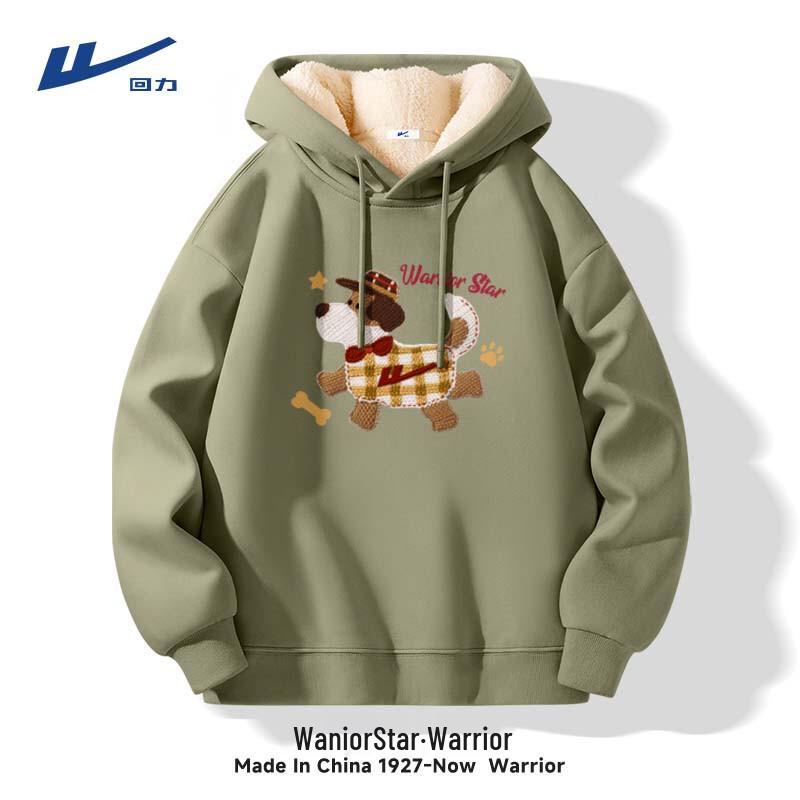 Унисекс толстовка с капюшоном на флисовой подкладке  Warrior  XL