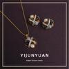 Retro Tiger Eye Shell Bead Necklace: Women's Versatile, High-End, Unique Fashion with Zircon Clavicle Chain