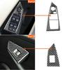 3Pcs Carbon Fiber Interior Window Lift Switch Cover Trim For BMW 6Series E63 E64