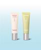 Kared Defense Volume Lip Shield Duo Set