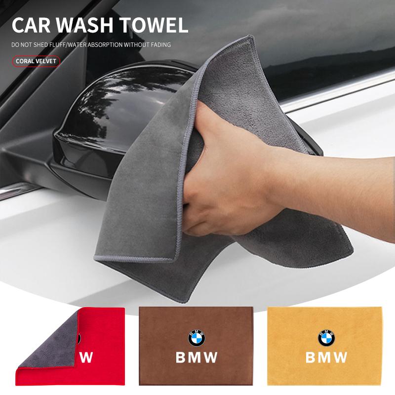 YAMHS1 New Car Drying Towel Suede Coral Velvet Double-sided Car Cleaning Cloth For BMW Performance F25 F26 F15 F16 E90 E91 E92 E60 E84