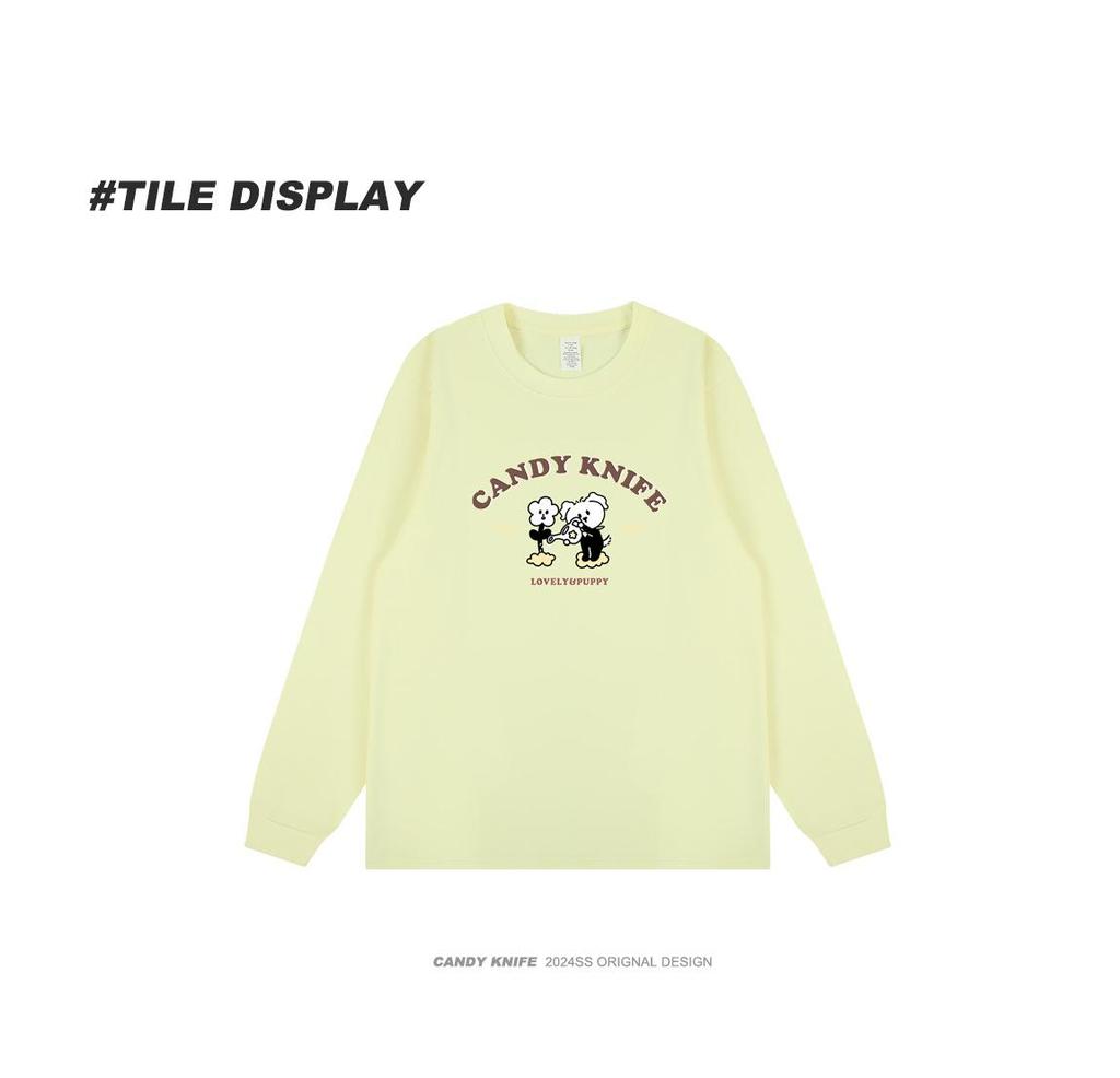 Trendy 24-Year Cute Cartoon Print Long Sleeve Korean Style Top for Men & Women
