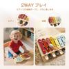 Make Wooden Musical Instrument Toy for Educational Toy with Major Scale Pretend Wooden Toy Let's 2-Way Kids, Piano, Glockenspiel, Rhythm, Play,