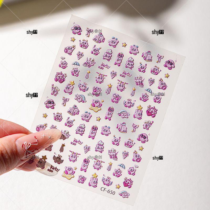 Korean Style 3D Star Kirby Nail Stickers - Cute DIY Cartoon Decorations for Nails