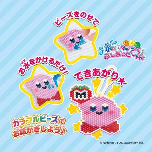 Aquabeads Character Sold Separately Bead Set [Kirby's Star Keychain Set] AQ-368 ST Mark Certification Ages 6 and Up Toy Water Sticks with Water Making