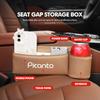 Car Seat Center Console Armrest Gap Filler Storage Box Stickers For KIA Picanto 2008 2012 2017 2018 2019 HP4