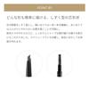 MiMC Mineral Eyebrow 01 Grayish Brown 1pc