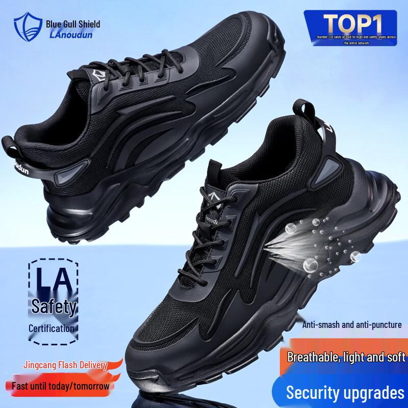 Lanou Dun Men s Steel Toe Safety Work Shoes 44