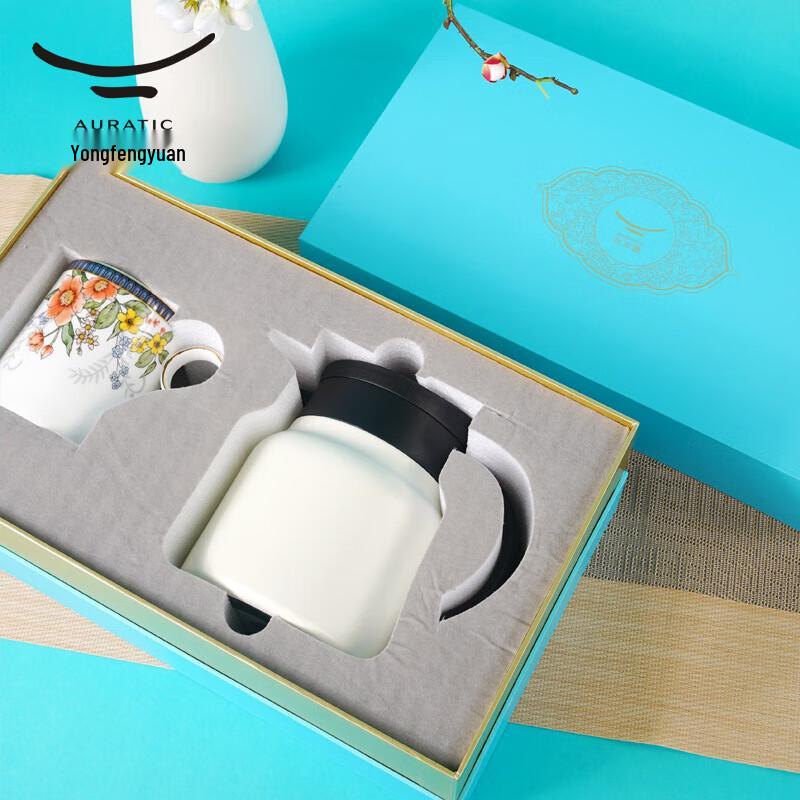 Yongfengyuan Ceramic Teacup and Thermos Set