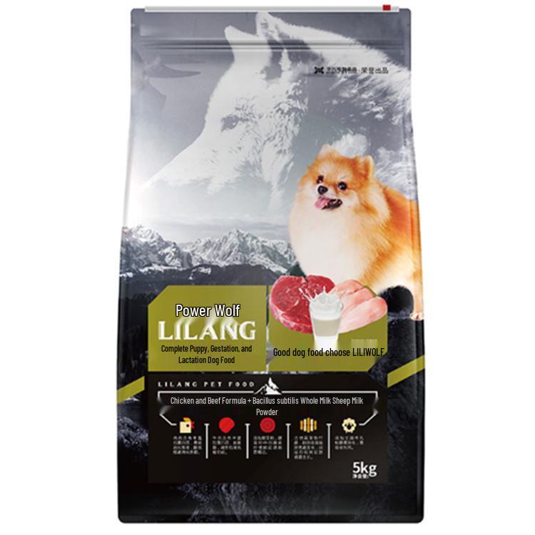 Liliang Chicken & Beef Dog Food for Small Breeds, Pomeranian, Poodle, Teddy - 5kg for Puppies, 2.5kg for Adults