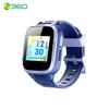 360 Kids 4G Video Call Smart Watch 9XS (CN Version)