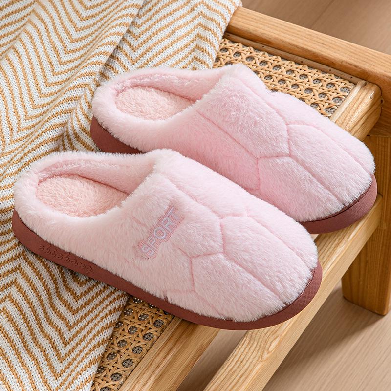 Winter Women's and Men's Non-Slip Plush Slippers - Thickened Cotton for Warmth at Home