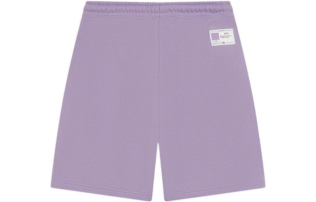 Li Ning China Color Series Casual Shorts Men's Purple AKSS629-7