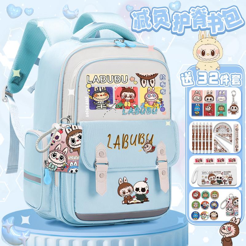 Lightweight schoolbag Junior high school girls high value large capacity primary school students three four five six backpack