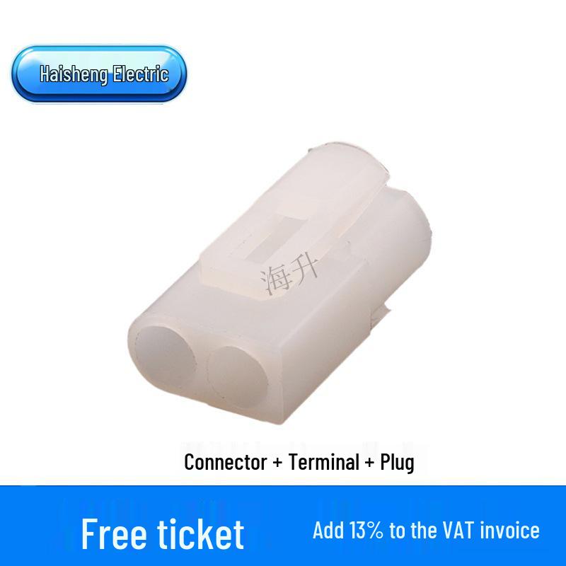 Automotive Female Connector 811972577
