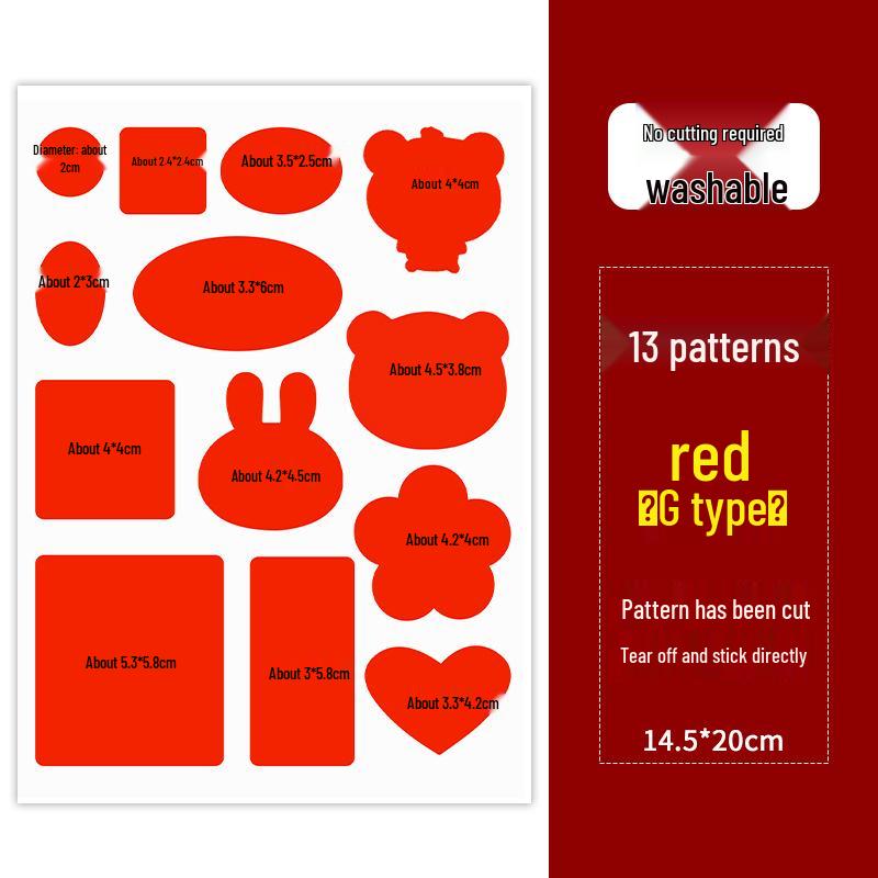 16-Color Self-Adhesive Seamless Repair Patch for Clothes and Jackets