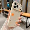 Korean Orange Star Candy Color Soft Heart Relief Side Phone Case For iPhone 17 16 15 14 13 12 11 Pro Max Plus Shockproof Cover