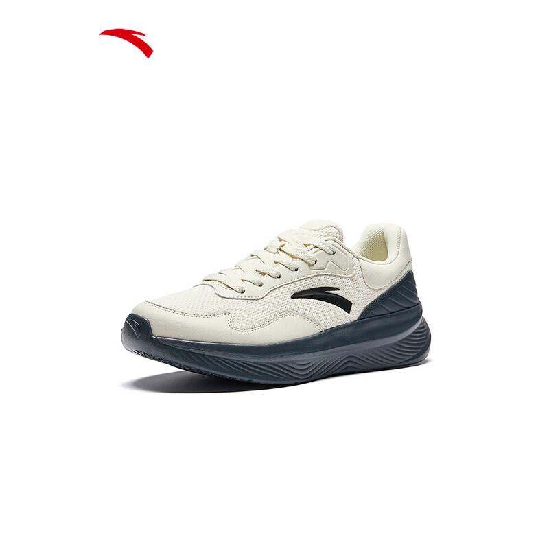 ANTA Tianxing Men s Running & Training Shoes US 8.5