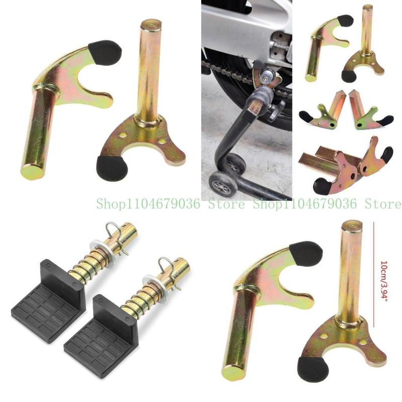 Swing Arm Lift TripodHooks Motorcycle Stands U-style/L-style Wheel Support Frame Stand Hook Fork Motorbike Accessories