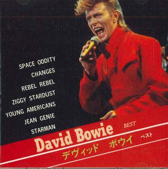 

CD DAVID BOWIE - David Bowie Best T2019 CTA Japan Rock Used