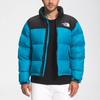 THE NORTH FACE 1996 Retro Nuptse Packable Jacket NF0A3C8D-D7R