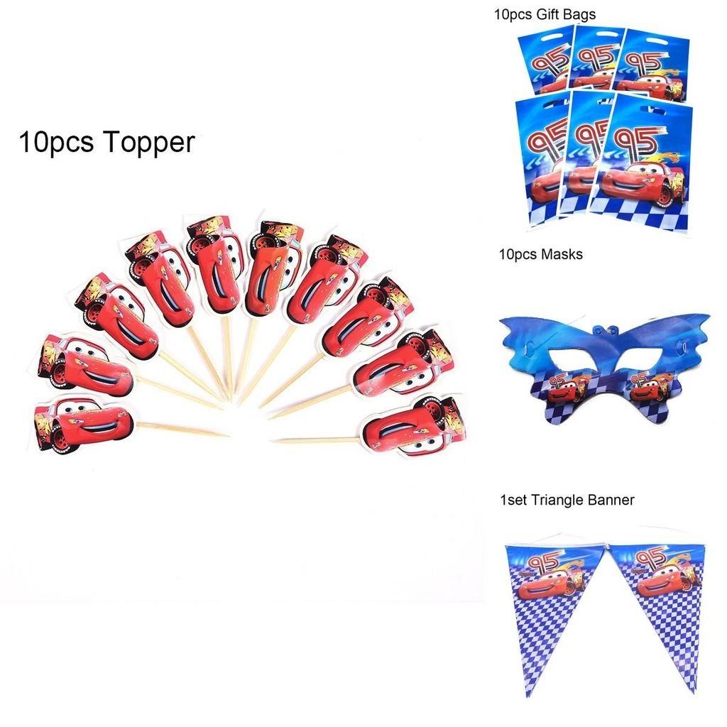 Mcqueen Cars Themed Party Supplies For An Exciting Birthday Bash!
