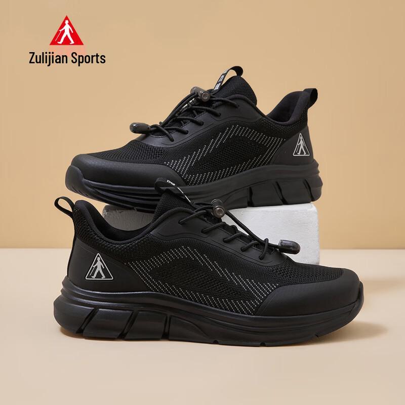 

Zulijian Men s Breathable Mesh Casual Shoes 9060 44