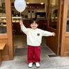 Kids' Solid Color Knit Cardigan - Boys' Spring Sweater & Girls' White Round Neck Coat