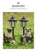 Hexagonal Solar Animal Garden Light - Outdoor Courtyard Decoration