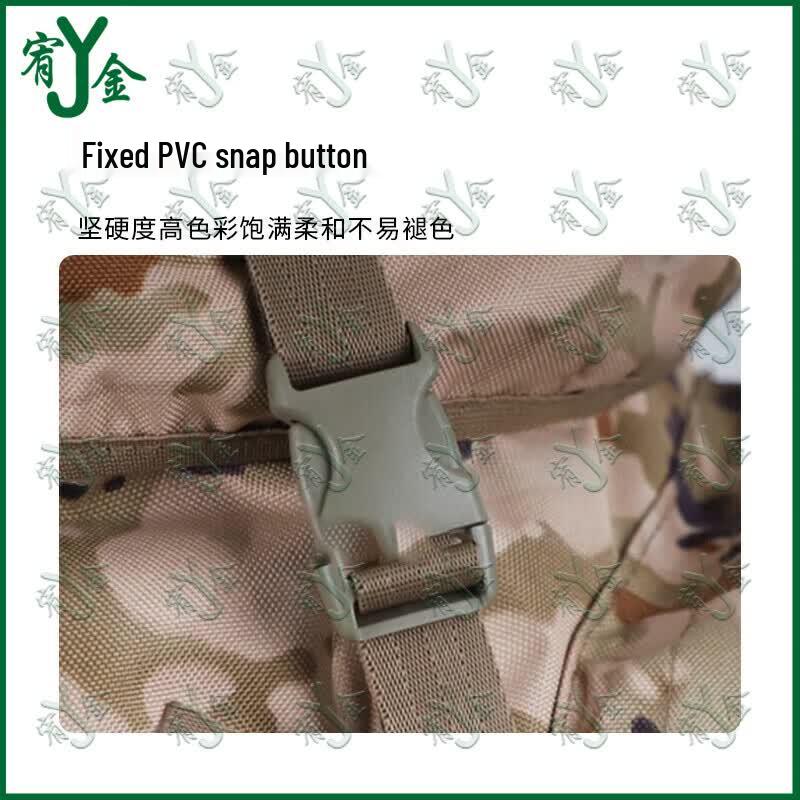 Youjin 110L Camouflage Backpack with U-Shaped Frame