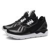 Adidas Tubular Runner 'Black' B41272