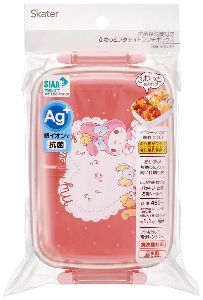 Skater My Melody Easy Music Lunch Sanrio for Made in Box, Design, 450ml, Antibacterial, Girls, Japan, RBF3ANAG-A
