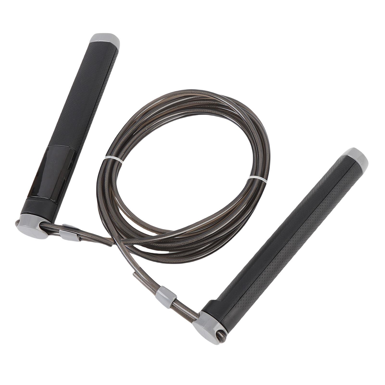 Rechargeable Battery