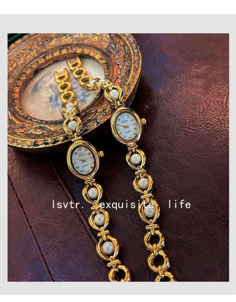 LSVTR Vintage Light Luxury Imitation Pearl Women's Bracelet Watch
