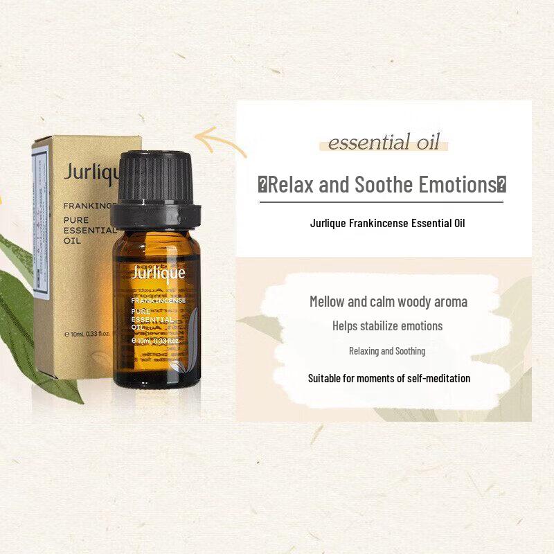 Jurlique Frankincense Essential Oil 10ml