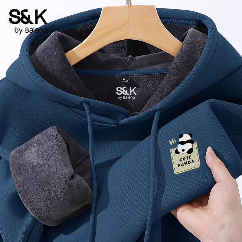 Baleno Men's S&K Series Fleece Lined Hooded Sweatshirt
