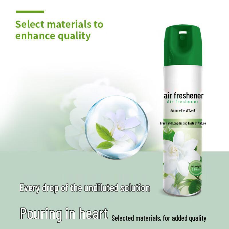 GongYue Jasmine Air Freshener