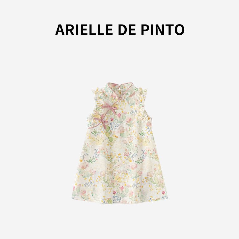French Arielle De Pinto Girls  Summer Cheongsam 2026 New Stylish Chinese Style Sleeveless Hanfu Pink 80