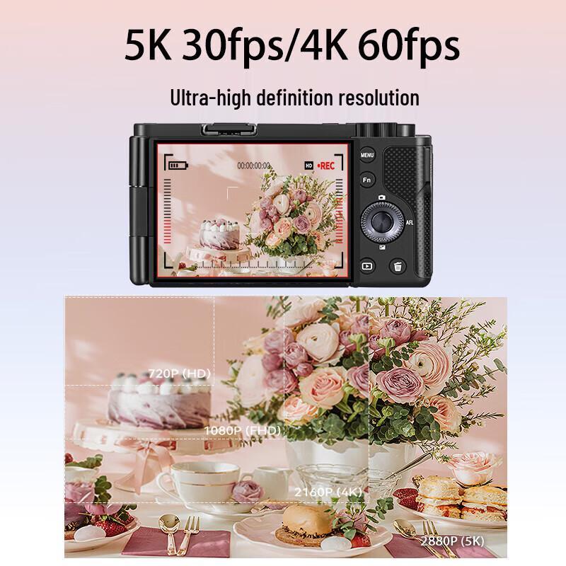 OUDA G930 5K Optical Zoom Digital Camera (CN version)
