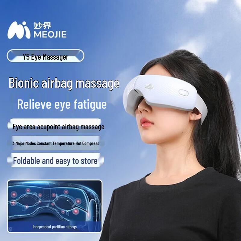 MIAOJIE Smart Eye Massager with Heat and Airbag CN plug (adapter included)