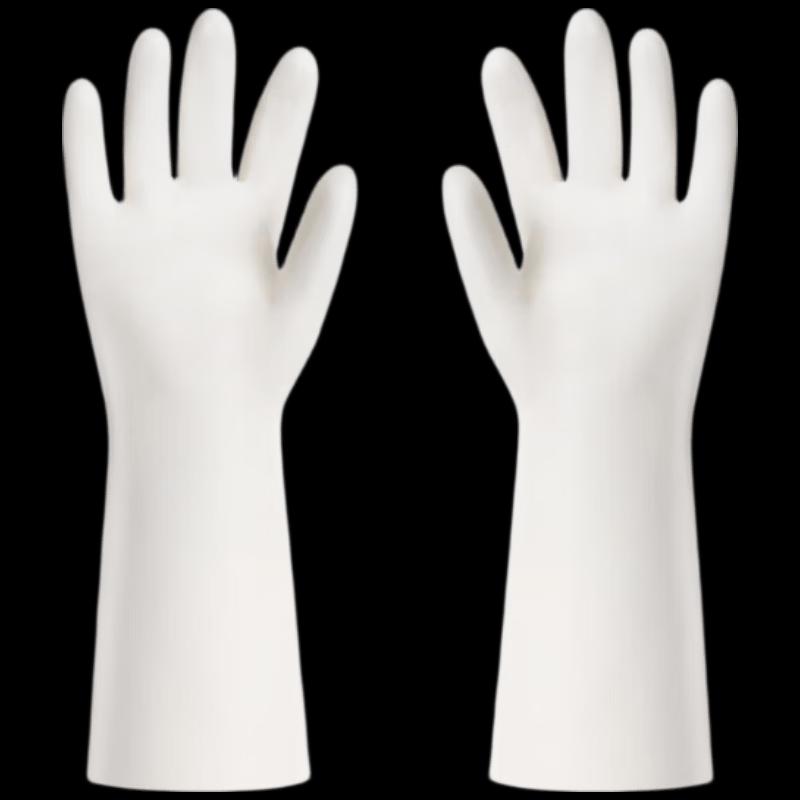 Deli LQ627 Nitrile Gloves