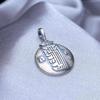Tibetisches Trigramm Bodhi Anhänger Armband & Halsketten Zubehör.