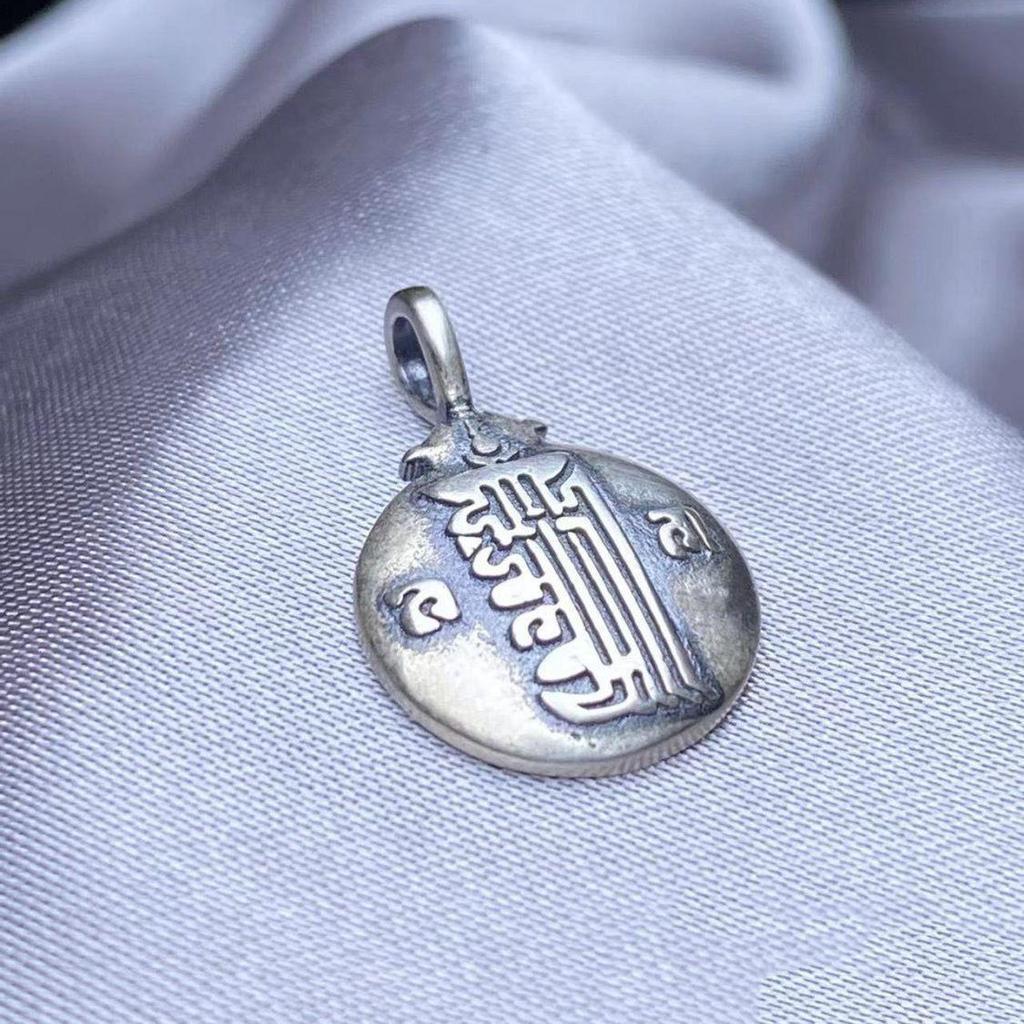 Tibetisches Trigramm Bodhi Anhänger Armband & Halsketten Zubehör.