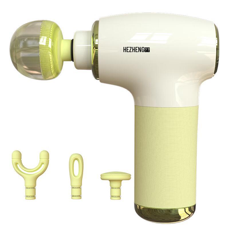Hezheng HZ-JMQ-7 Percussion Massager Gun