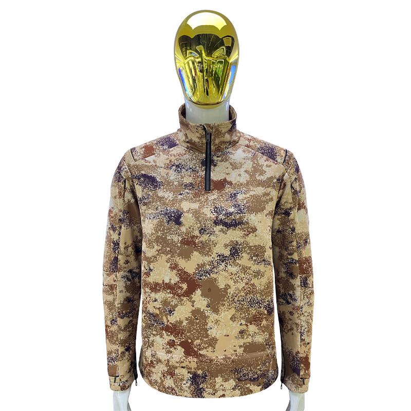 

Lianzhicheng Tactical Multi-functional Protective Suit