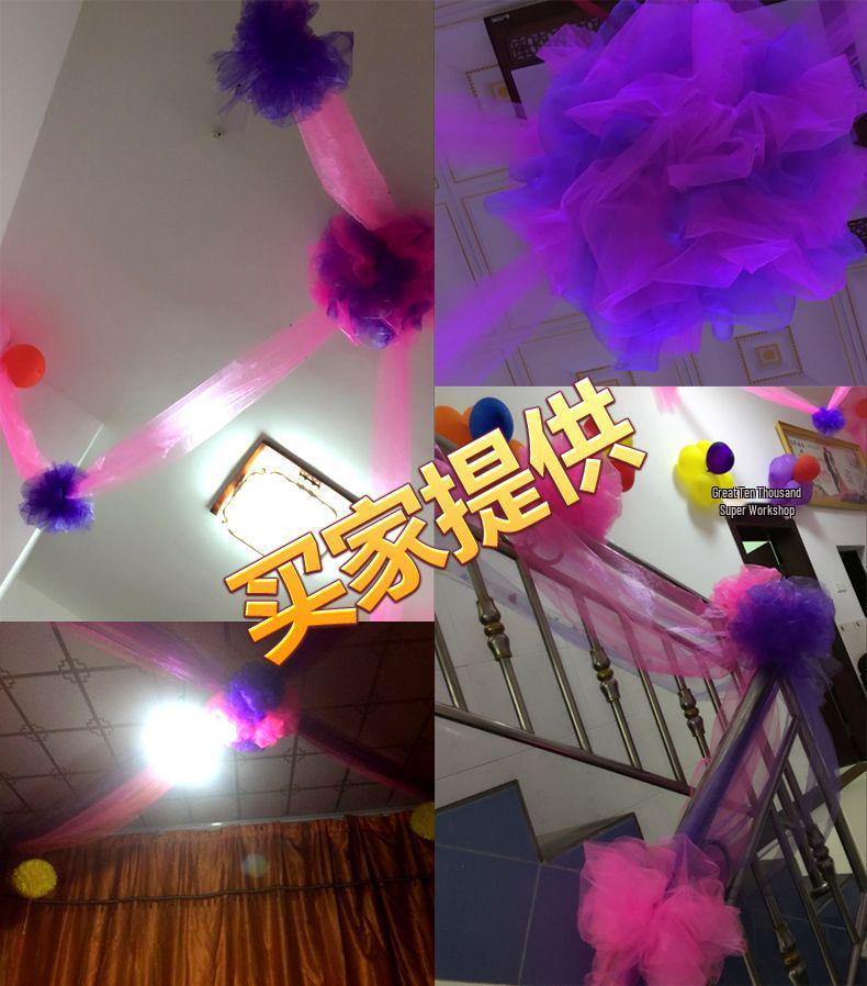 Wedding Stair Railing Gauze Drapes and Floral Decorations Set